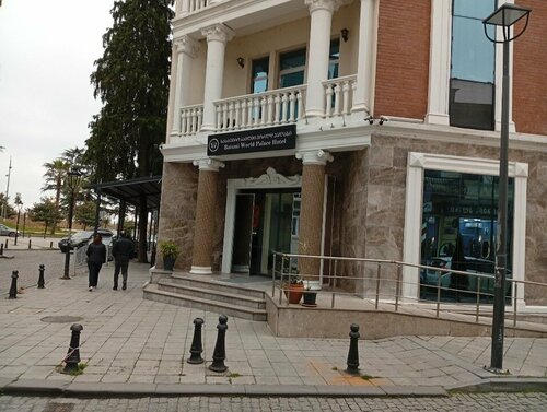 Гостиница Batumi World Palace в Батуми