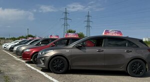 Фото 2 автошколы «Гарант плюс»