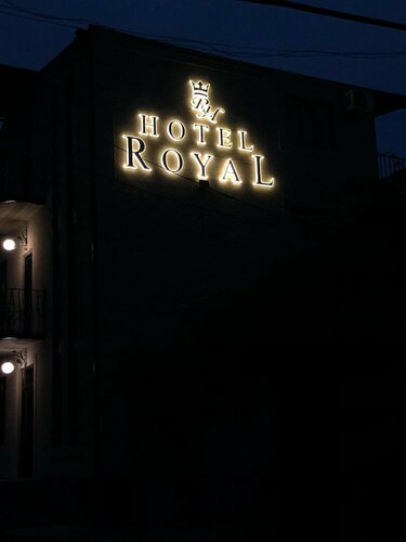 Гостиница Отель Royal в Горисе