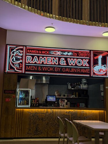 Ramen&Wok by Gaijin
