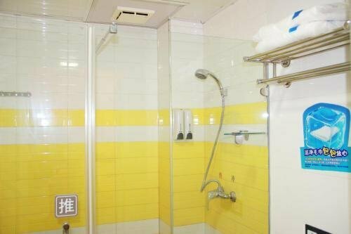 Гостиница 7 Days Inn Hengyang Chuanshan Avenue Nanhua University Branch в Хэнъяне