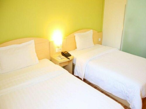 Гостиница 7 Days Inn Hengyang Chuanshan Avenue Nanhua University Branch в Хэнъяне