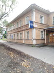 Nadegniy Postavshik (Kozlyonskaya ulitsa, 30), security and alarm systems