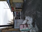 Автосервис (Moskovskaya Street, 22А), car service, auto repair