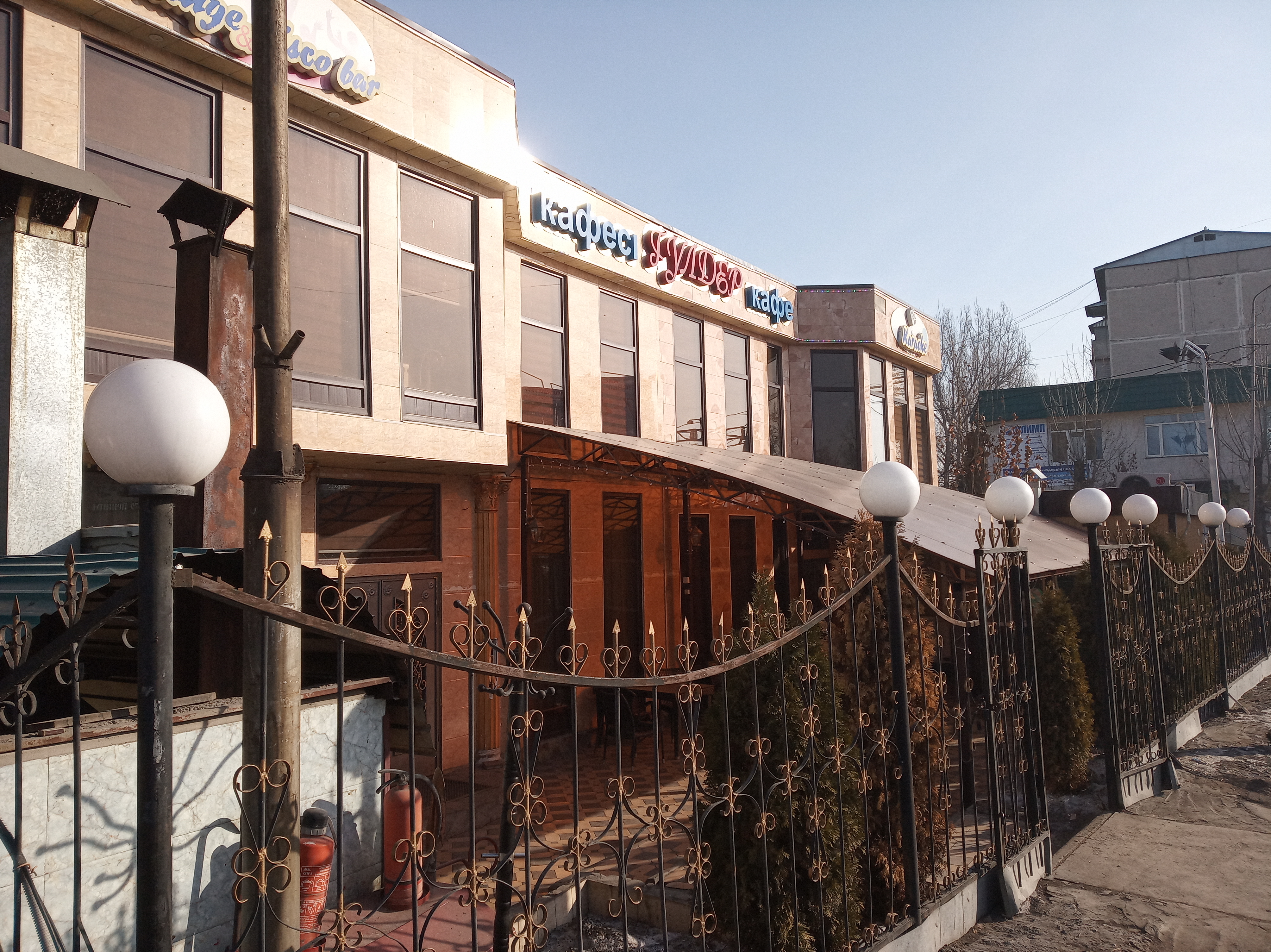 Жыныстық ата-ана жасырын камера онлайн