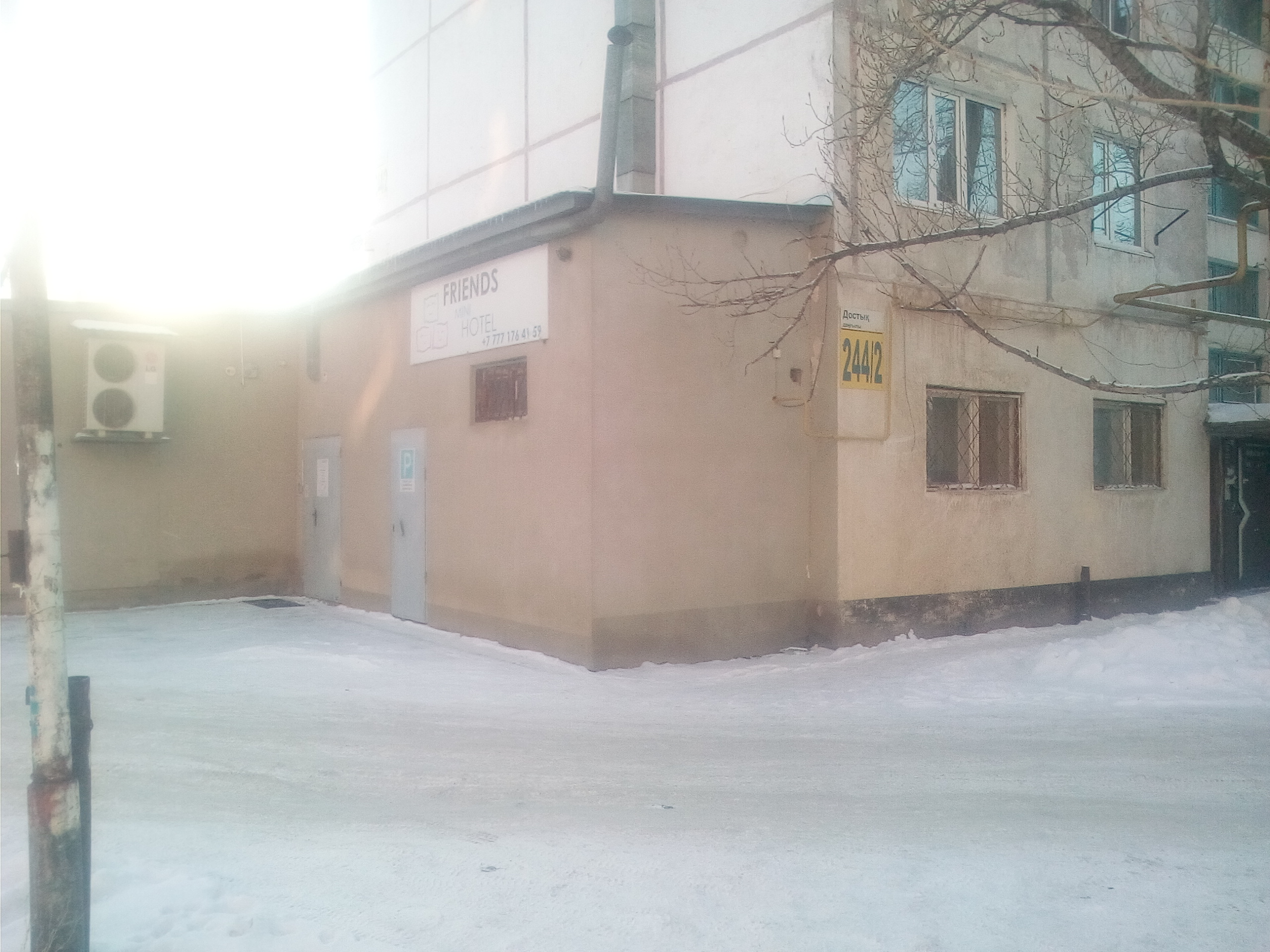 Фото отеля 4