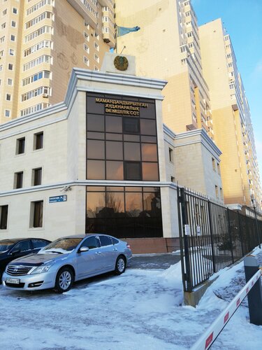 Шалғындағы порно