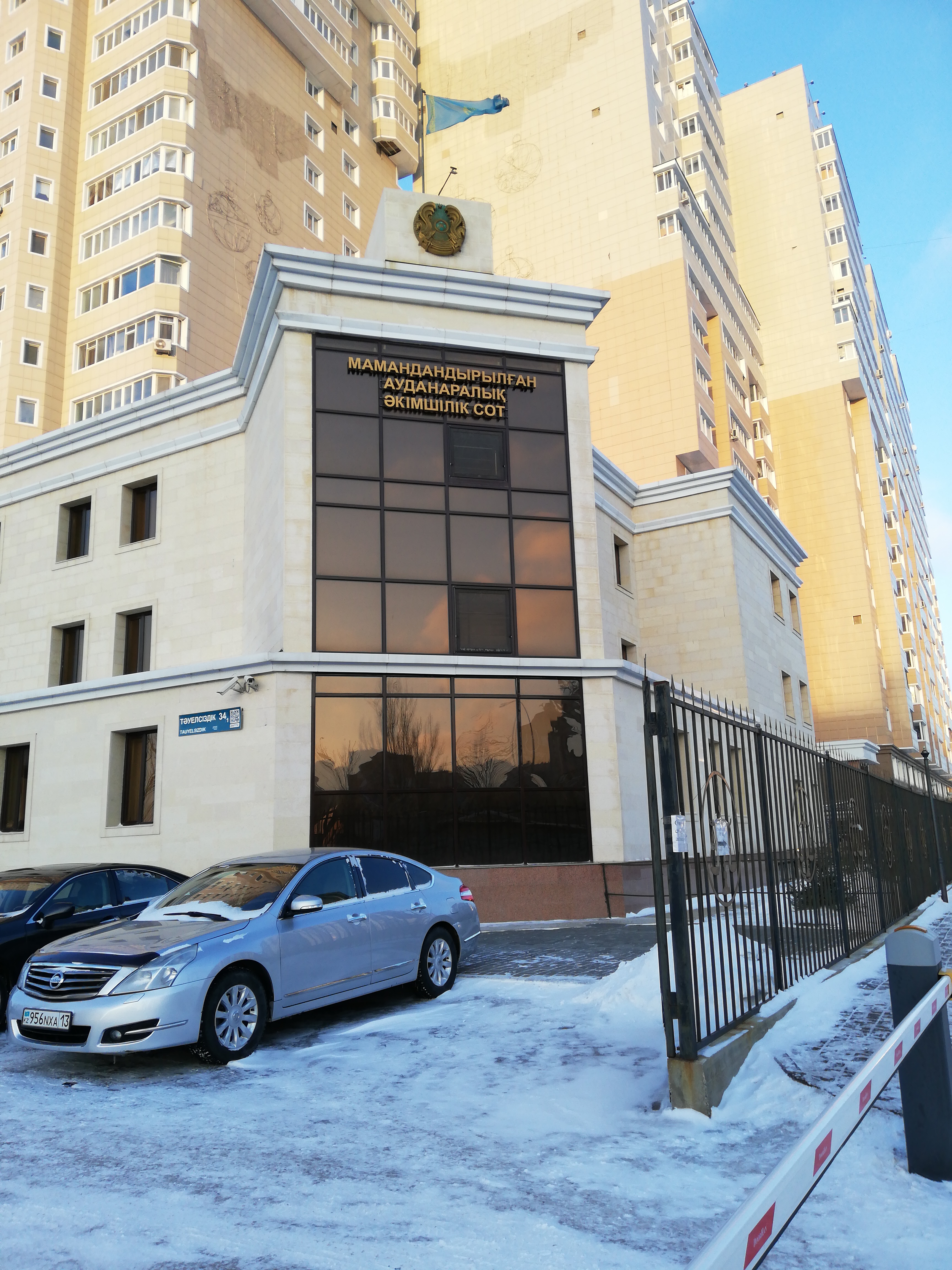 Ерте эякуляция эротикасы