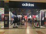 Adidas Қазақстан (Мәншүк Мәметова көшесі, 4), спорттық киім және аяқ киім  Ақтөбеде