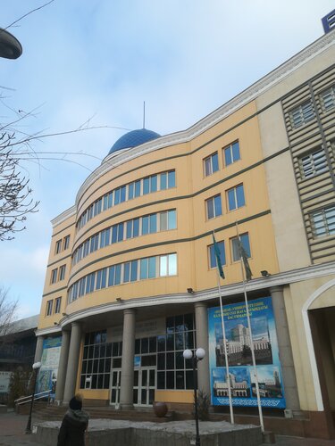 Колготки нейлон фотосы