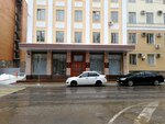Избирательная комиссия города Воронежа (Plekhanovskaya Street, 8) ، وزارات حكومية، خدمات