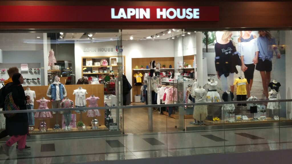 Магазин Детской Одежды Lapin House