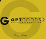 OptGoods (Krasnodarskaya Street, 17), point of delivery