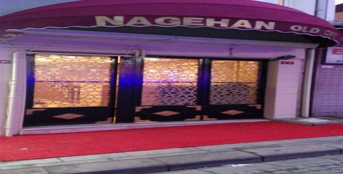 Гостиница Nagehan Hotel Old City в Фатихе