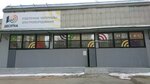 Gruppa kompany Desyatka (ulitsa Polenova, 18), hardware store