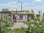 Горбольница (ulitsa imeni V.I. Lenina, 2В), public transport stop