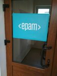 Epam (просп. Строителей, 11А), it-компания в Витебске
