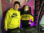 DJ School Soundinstructor (Marshala Biryuzova Street, 4к2), music school