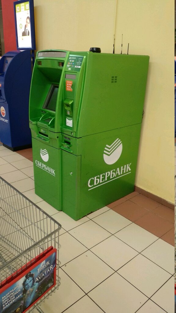 ATM Sberbank Rossii, bankomat, Moscow, photo