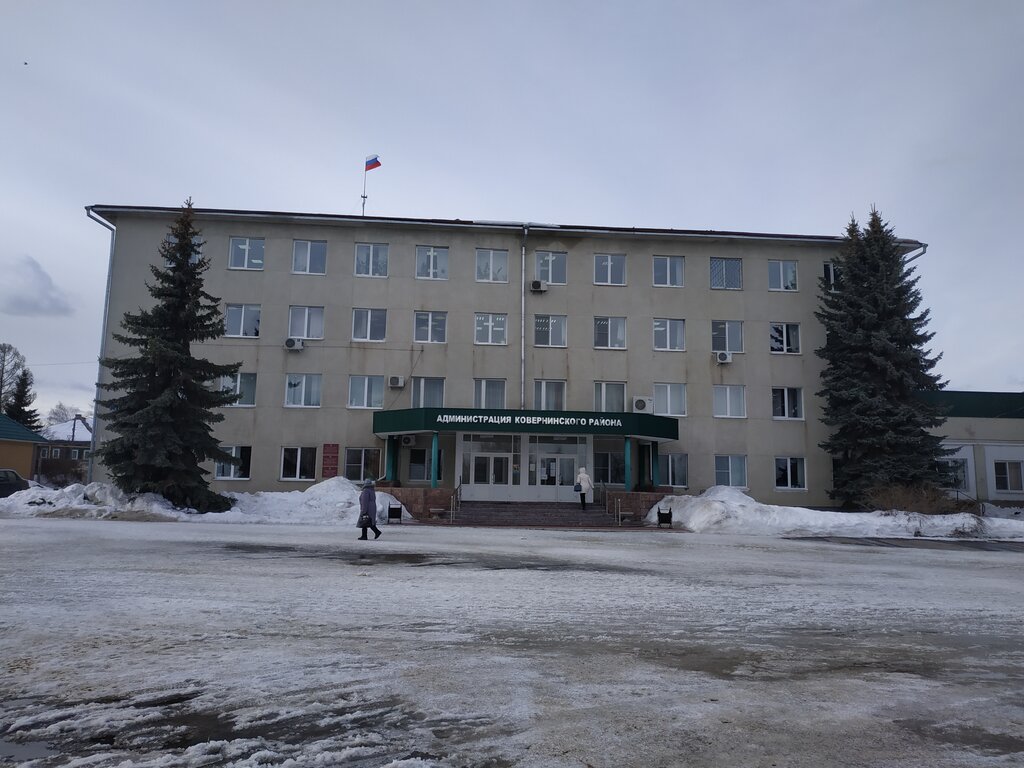 Ковернино нижний новгород фото