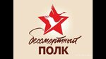 Фотосалон (Центральный внутригородской округ, микрорайон Центральный, Октябрьская ул., 132), фотоуслуги в Краснодаре