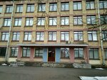 St. Petersburg Technical College (Gzhatskaya Street, 7), colegio