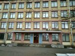 St. Petersburg Technical College (Gzhatskaya Street, 7), college