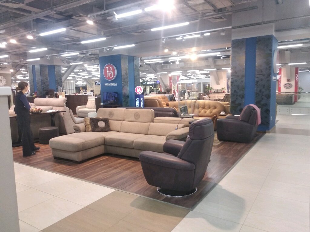 Britannica Salon V Tc Mebel Park V Rumyancevo Moskva