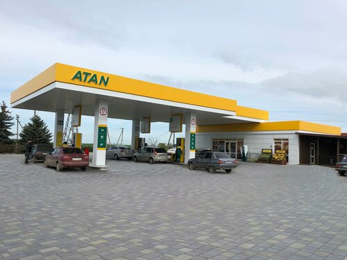 Gas station Atan, Republic of Crimea, photo