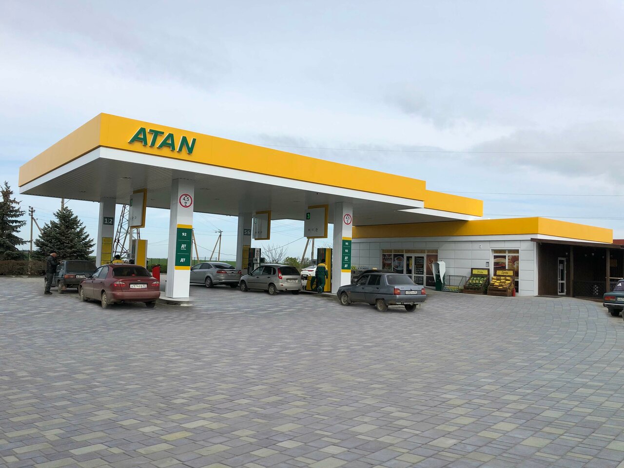 Атан крым карта заправок