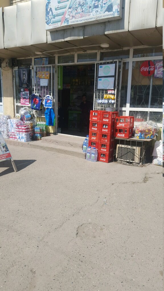 Grocery Oziq-ovqatlar, Namangan, photo