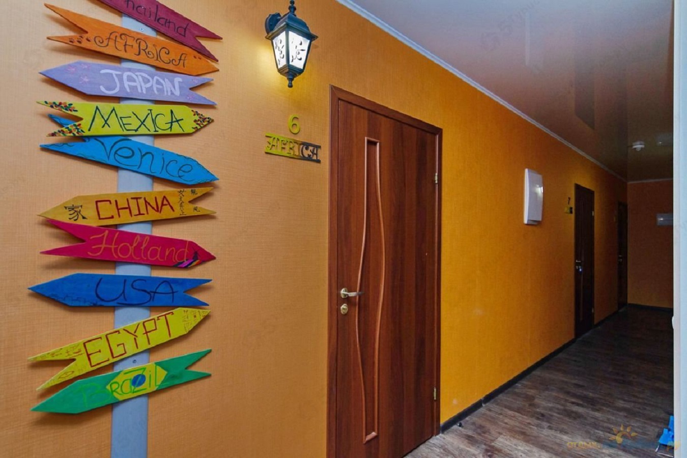 Фото Дом путешественника