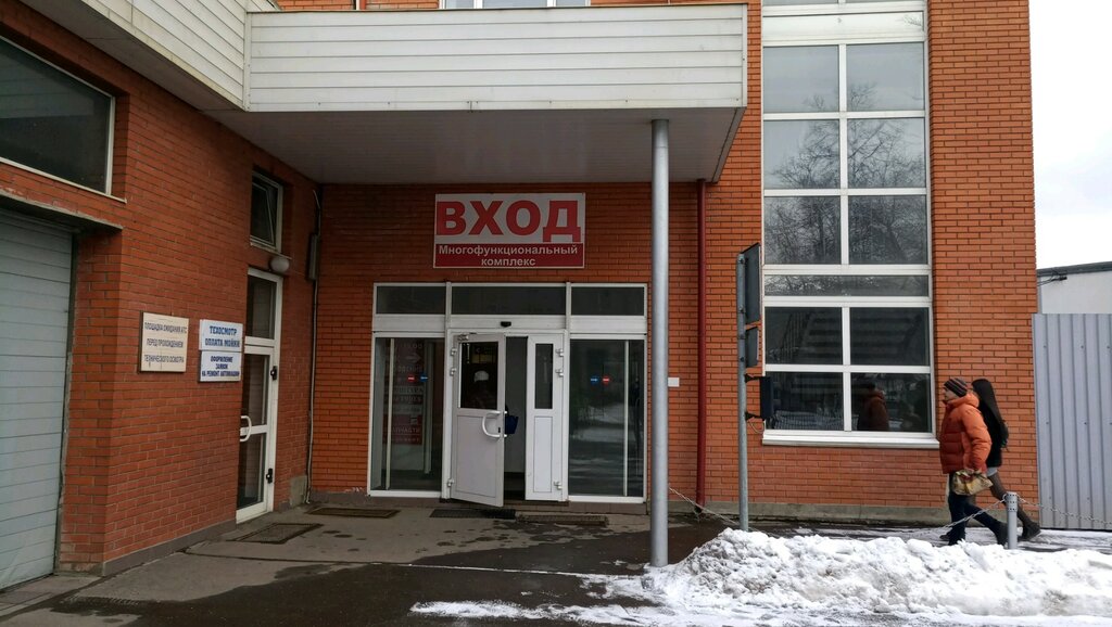 Security and alarm systems Видеоко, Zelenograd, photo