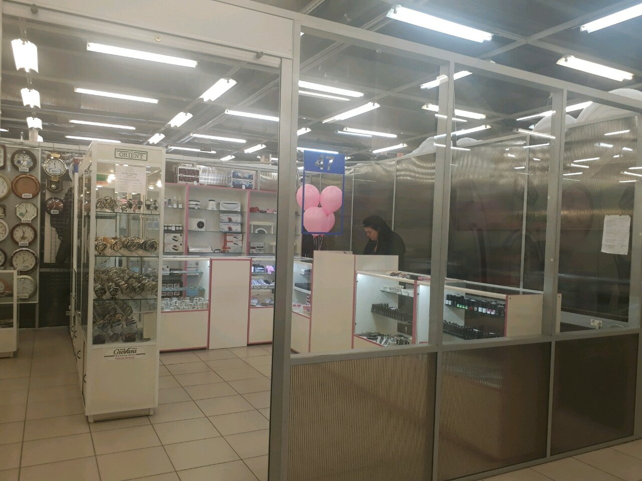 Интернет Магазин Мастер Тольятти