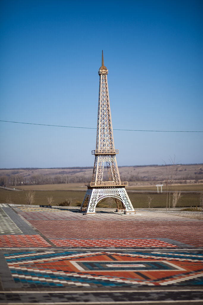 Город Михайловск Фото