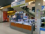 Системы очистки воды (Karla Marksa Avenue, 153), water treatment, water treatment equipment