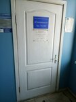 Tsentr professionalnoy podgotovki Spetsialist (Ryazanskaya Street, 3К), further education