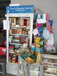 Церковная лавка Свято-Елисаветинского монастыря (Rafijeva Street, 64), productos religiosos