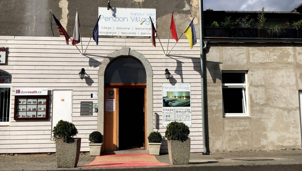 Фото Pension Village