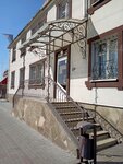 Оникс Групп (Sumskaya Street, 2А), agricultural goods