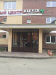 Строительно-монтажное управление-12 (V Microdistrict, 55), construction company