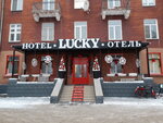 Hotel Lucky (ул. Масленникова, 175, Омск), гостиница в Омске
