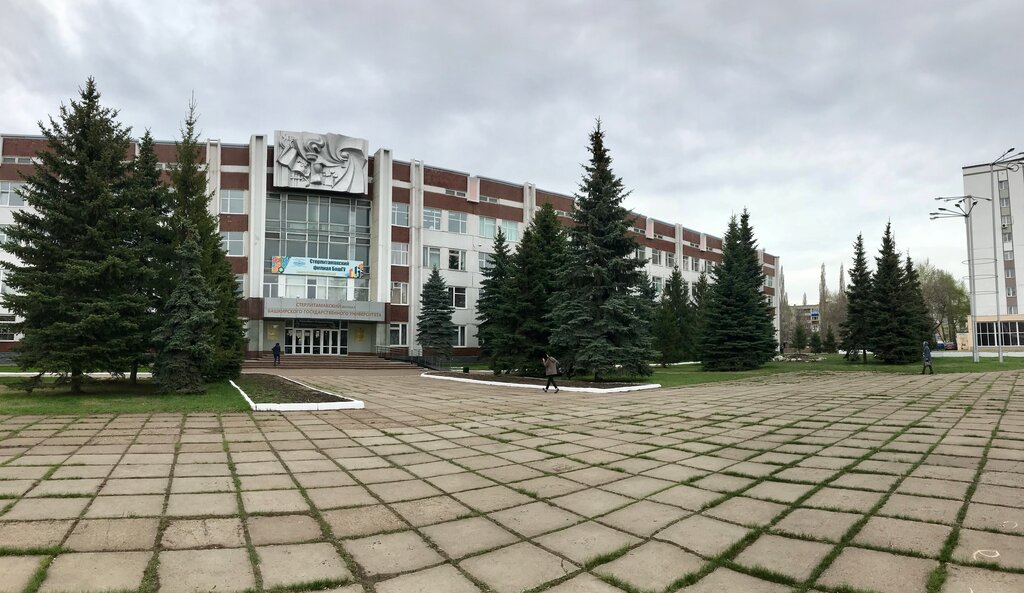 Сельские нивы стерлитамакский