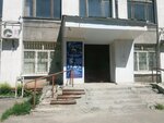 Бурёнушка (Suvorova Street, 39), management company