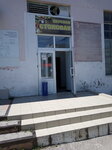 Pirozhkovaya (Lunacharsky Street, 25), fast food