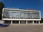 Октябрь (Petrovskiy bulvar, 6), house of culture