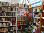 Ильинская сельская библиотека (derevnya Novaya Sloboda, Novaya ulitsa, 13), library
