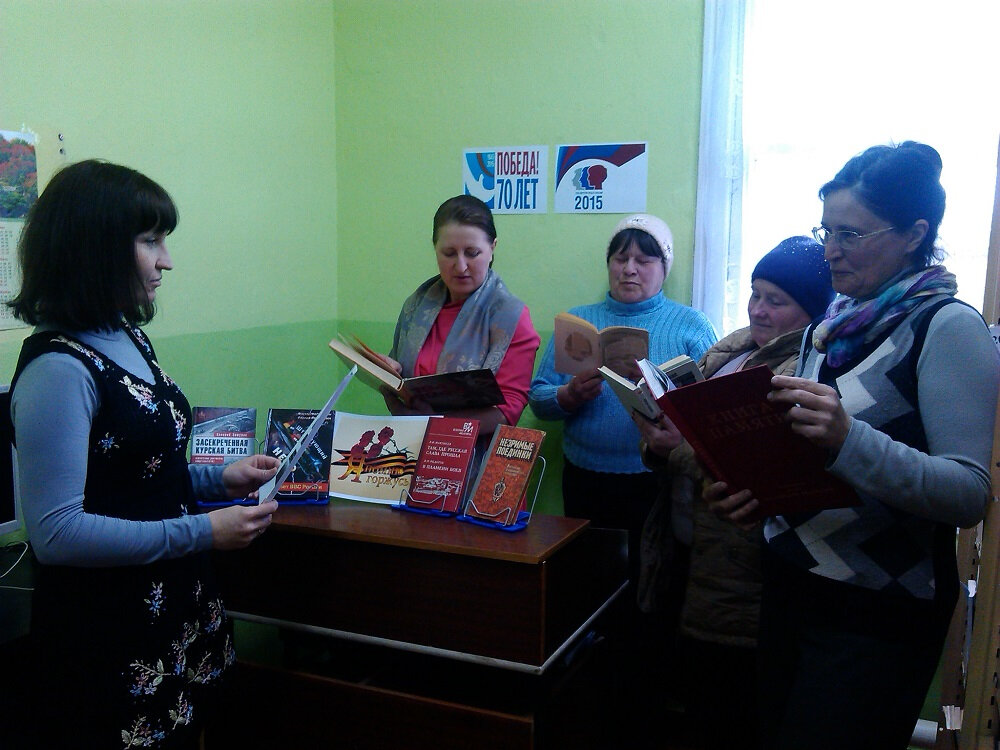 Biblioteca Акулиновская сельская библиотека, , foto