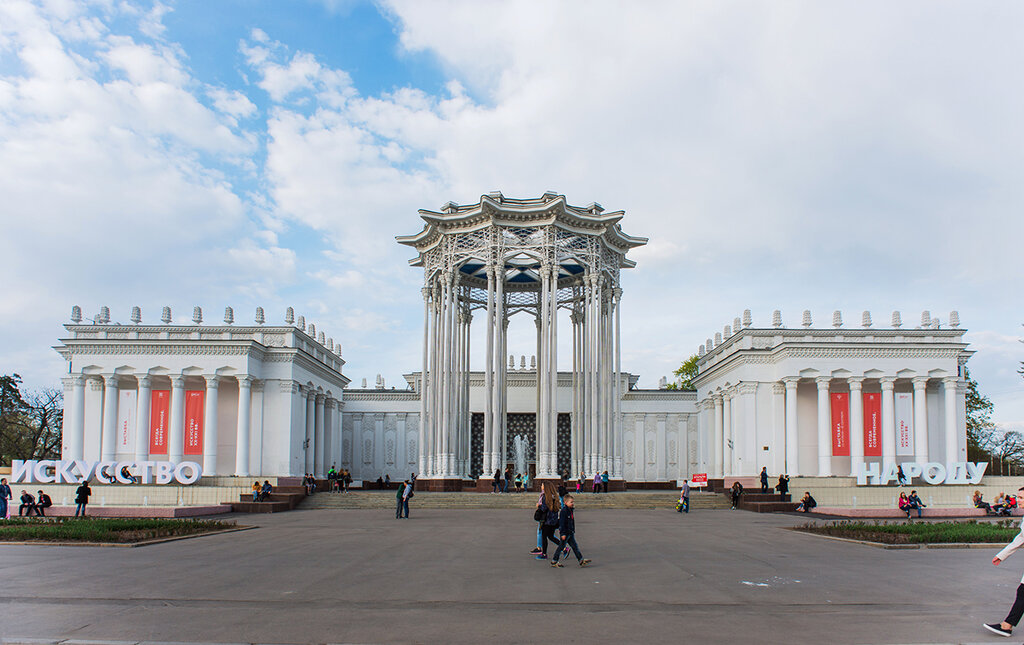 Выставка просп мира 119 стр 56 фото