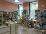 Detskaya biblioteka № 206 imeni i. Ye. Zabelina (Kremenchugskaya Street, 6к1), library